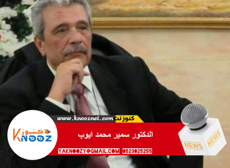 من حكاوى الرحيل : إتْرُكْها لِلْصُدَفْ